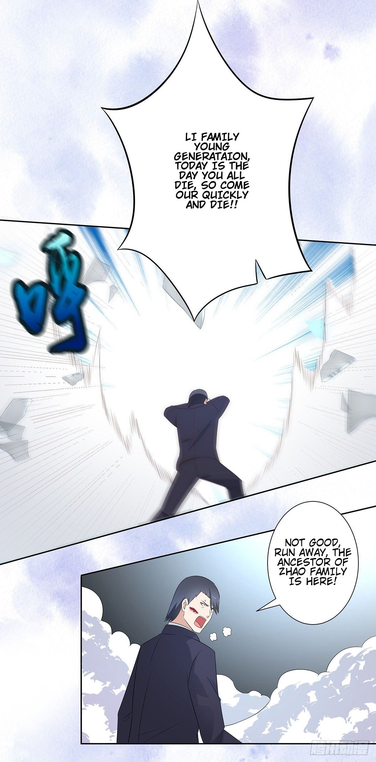 Cultivators in the City Chapter 33.1 11